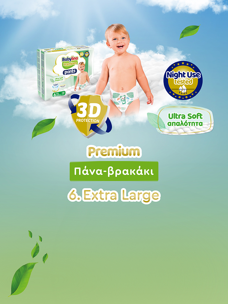 No6 Extra Large Premium-Mobile Updated 2