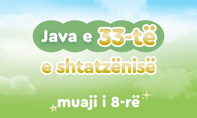 Java 33